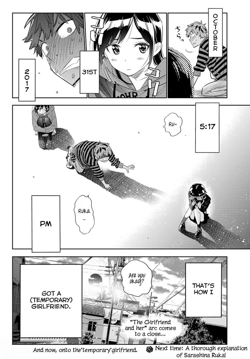 Page 20 of Chapter 27