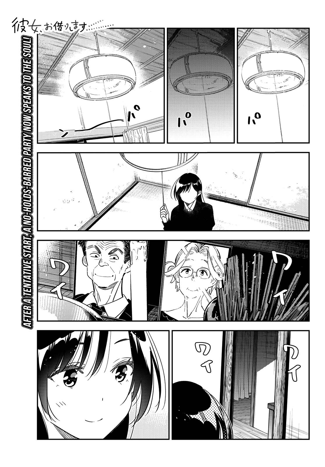 Page 2 of Chapter 270