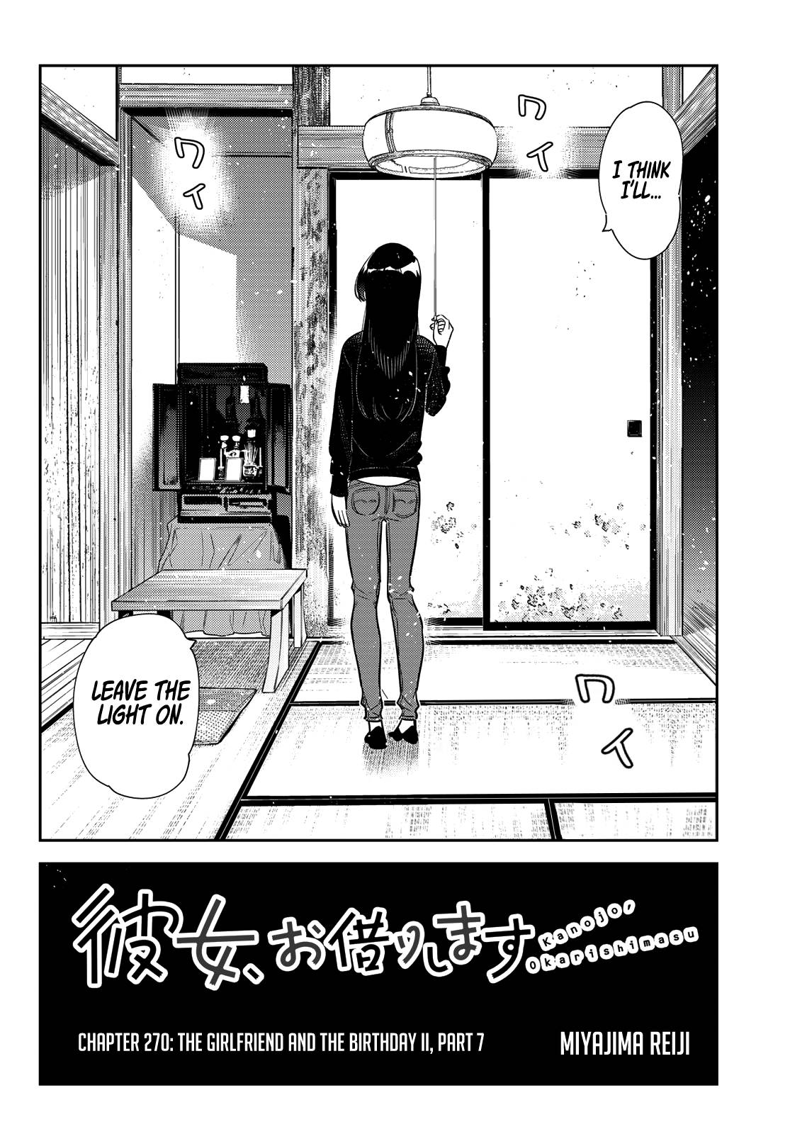 Page 3 of Chapter 270