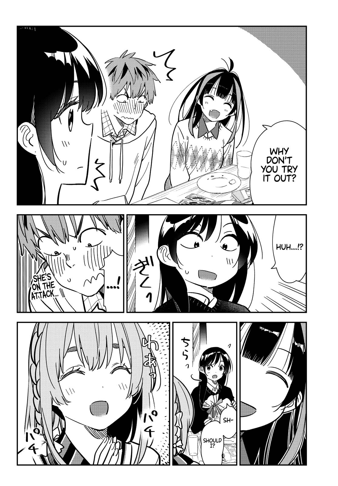 Page 7 of Chapter 270