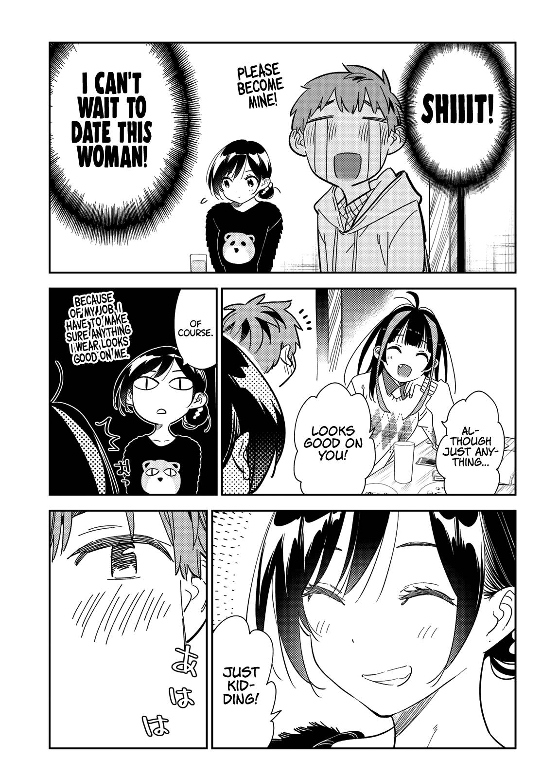 Page 16 of Chapter 270