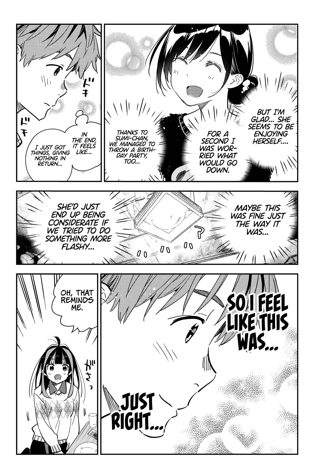 Page 17 of Chapter 270