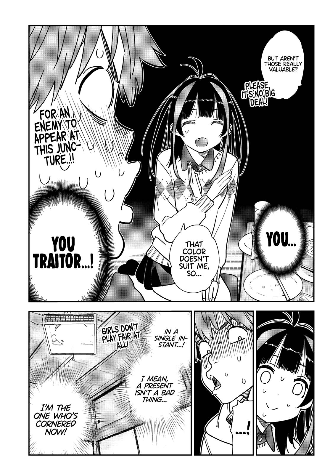 Page 20 of Chapter 270