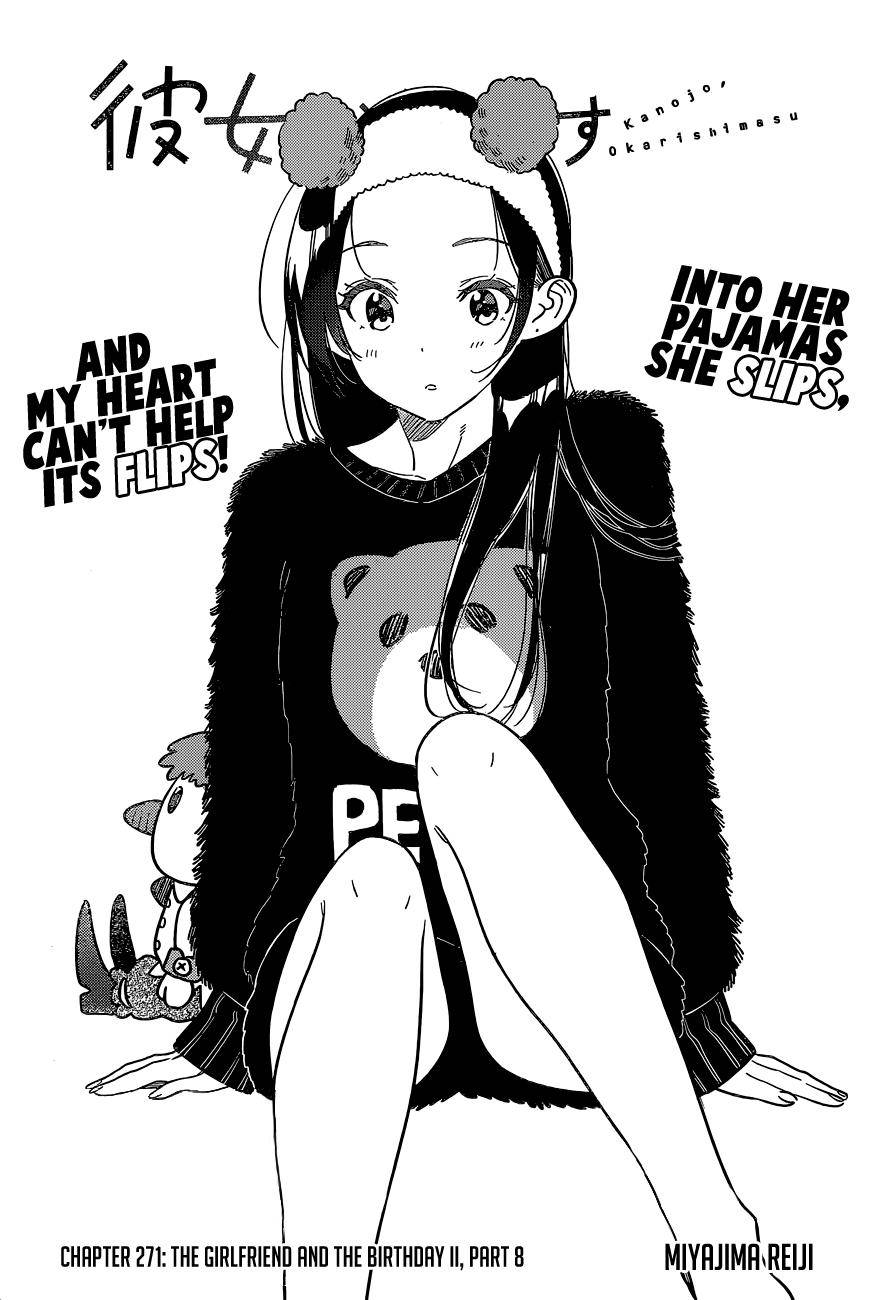 Page 3 of Chapter 271