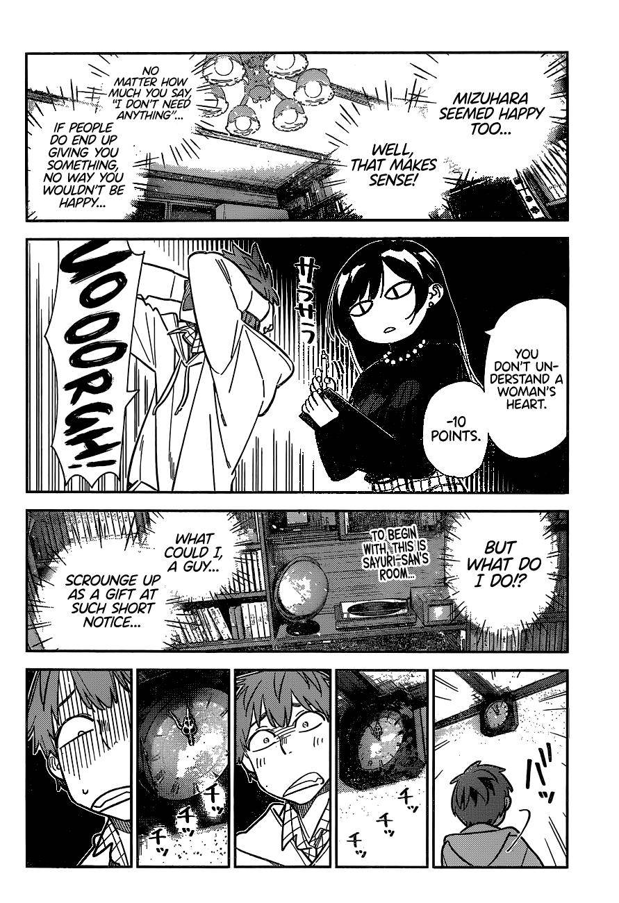 Page 5 of Chapter 271