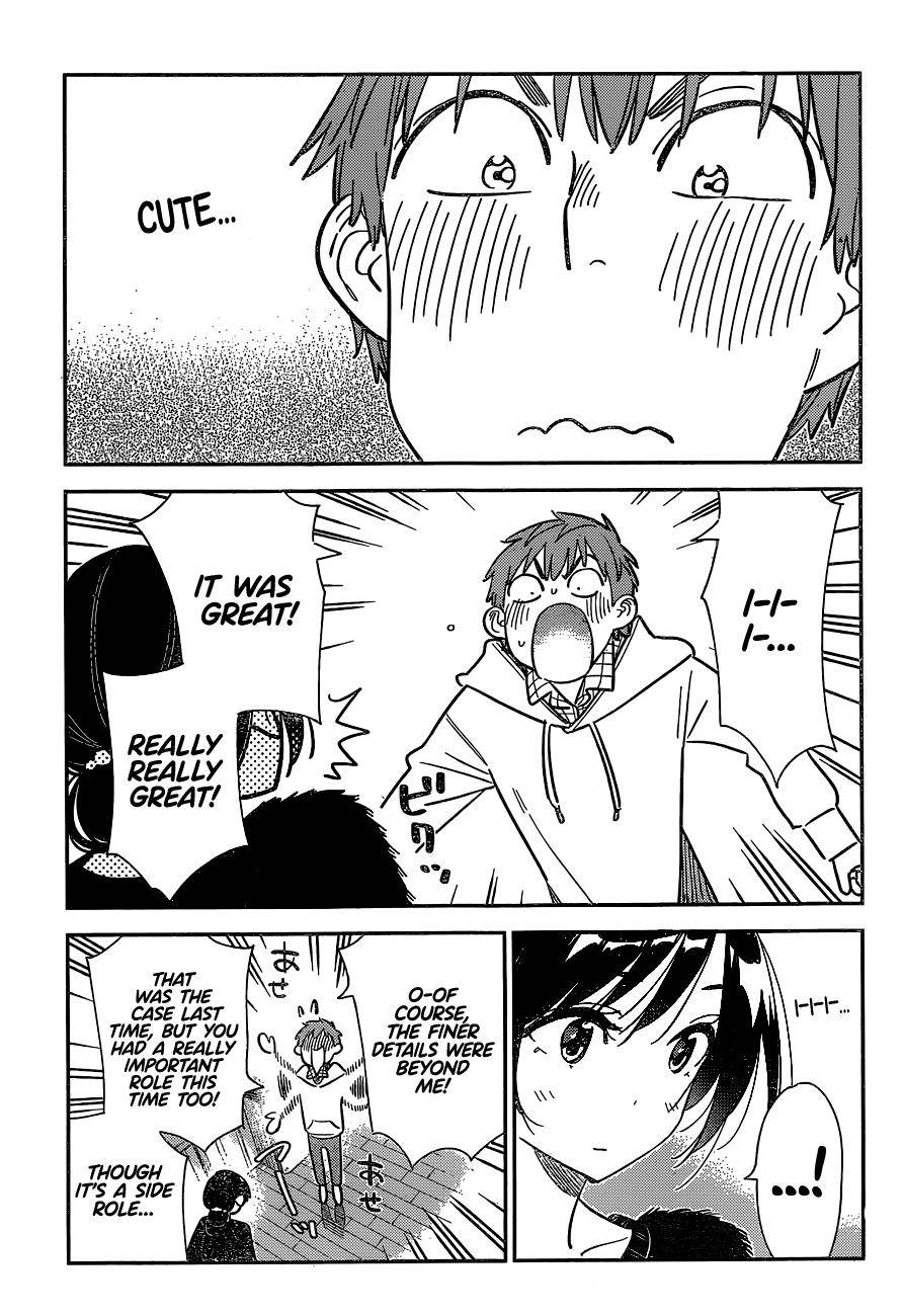 Page 10 of Chapter 271
