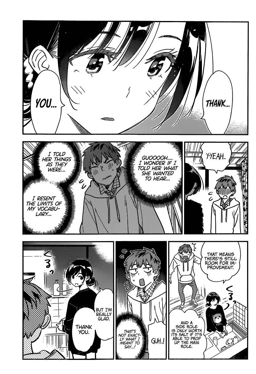 Page 12 of Chapter 271
