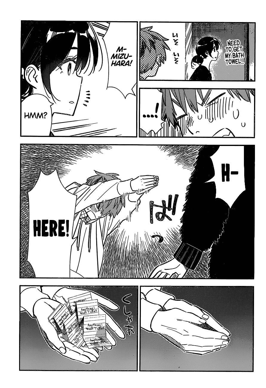 Page 14 of Chapter 271