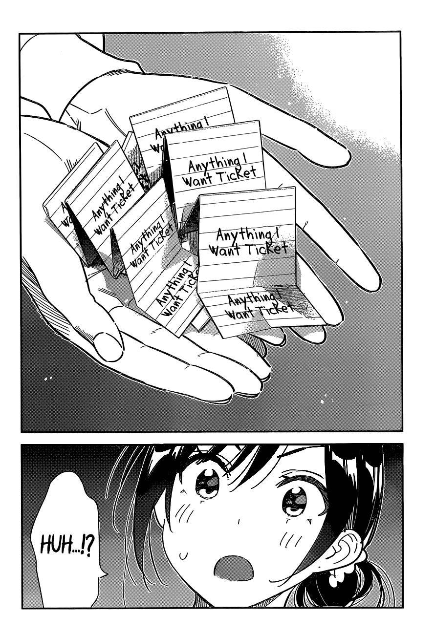 Page 15 of Chapter 271