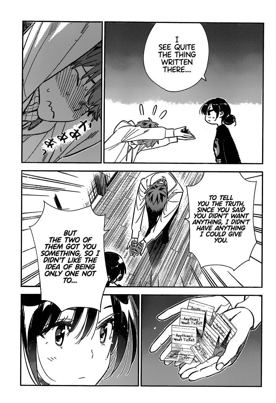 Page 16 of Chapter 271