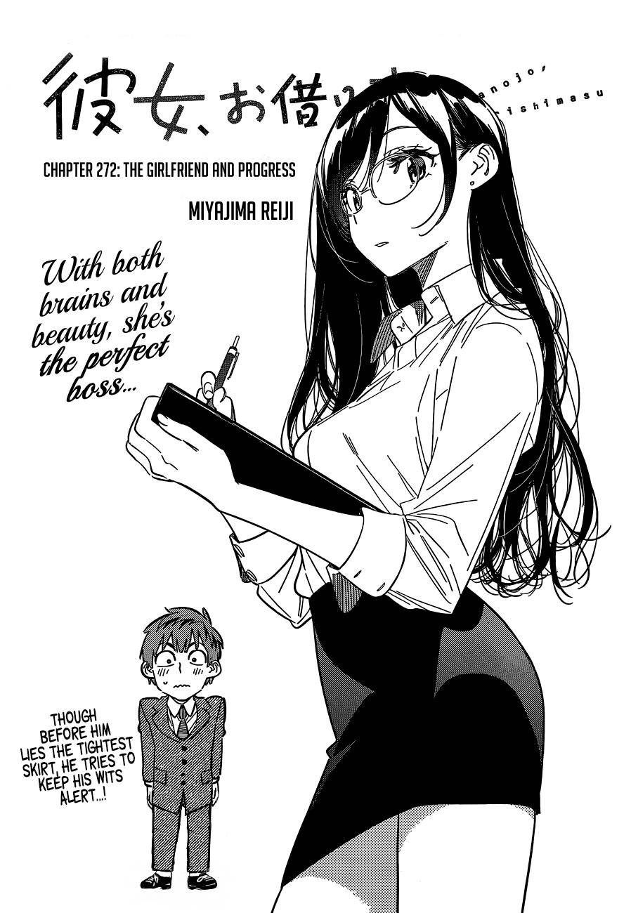 Page 4 of Chapter 272