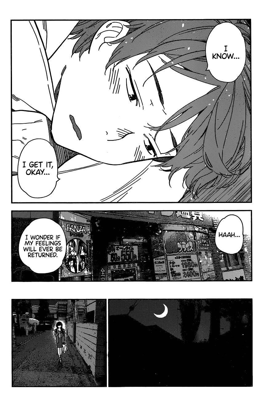 Page 15 of Chapter 272