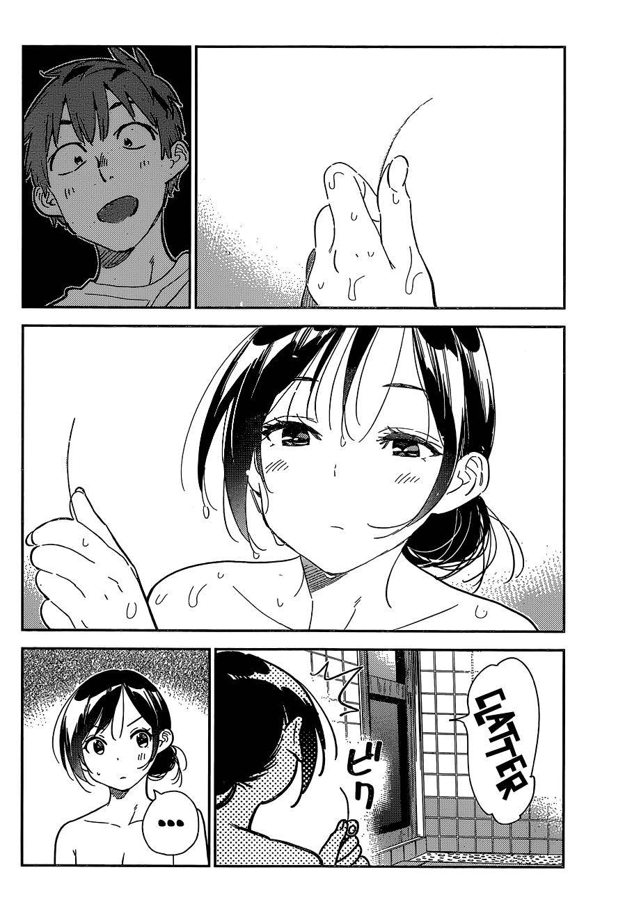 Page 19 of Chapter 272