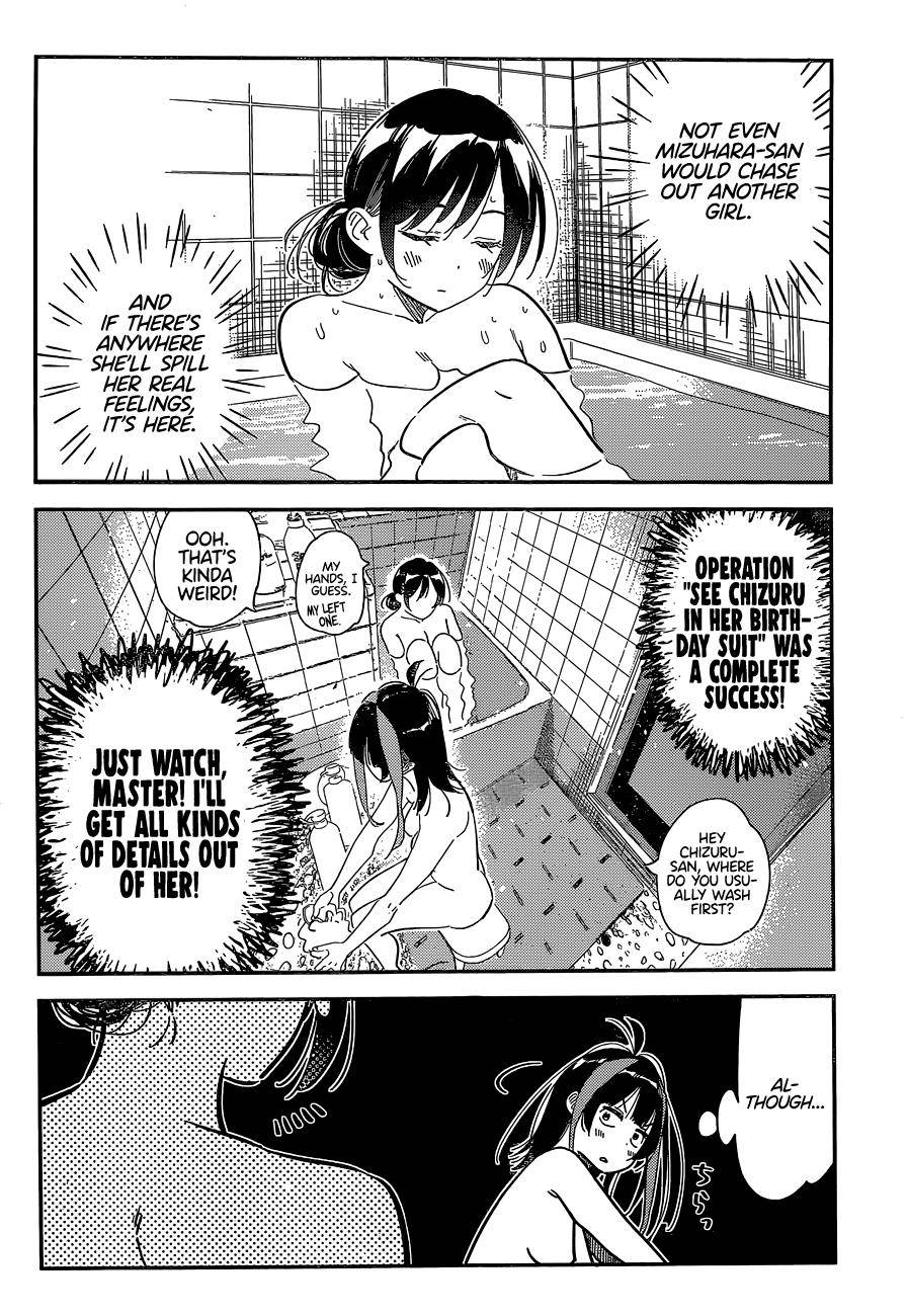 Page 5 of Chapter 273