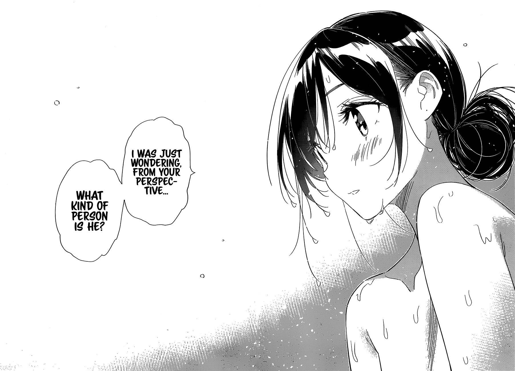Page 14 of Chapter 273