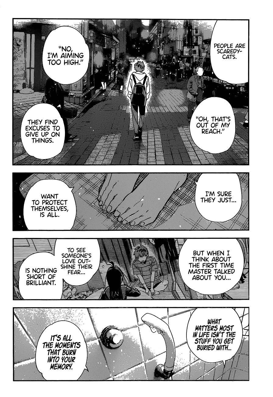 Page 17 of Chapter 273