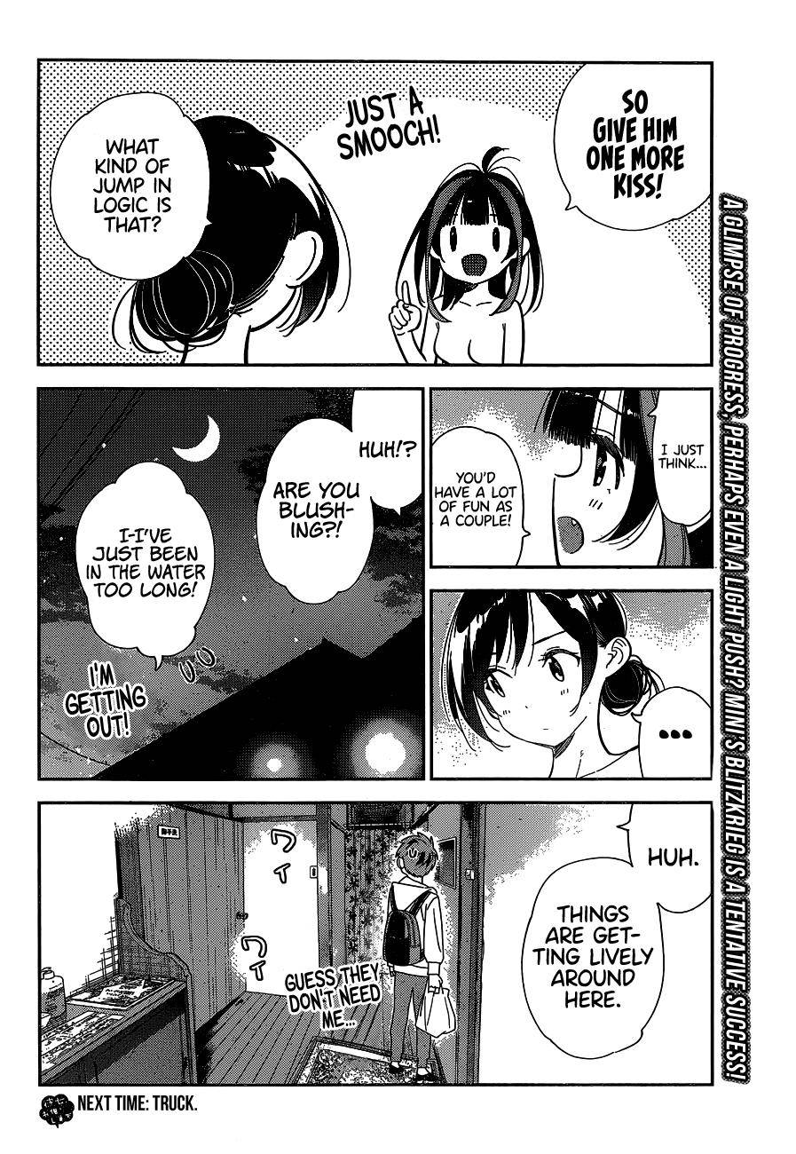 Page 19 of Chapter 273