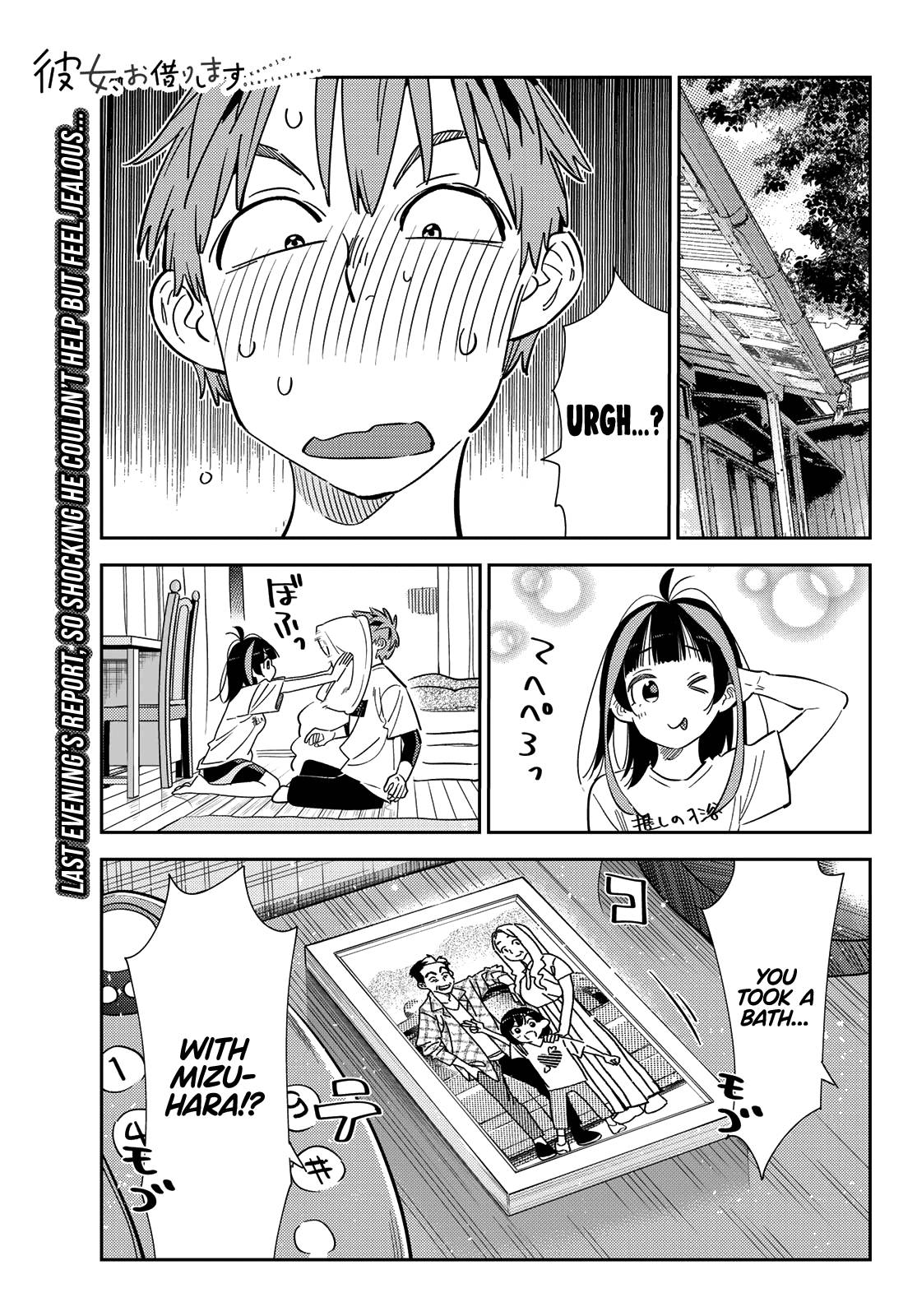 Page 2 of Chapter 274