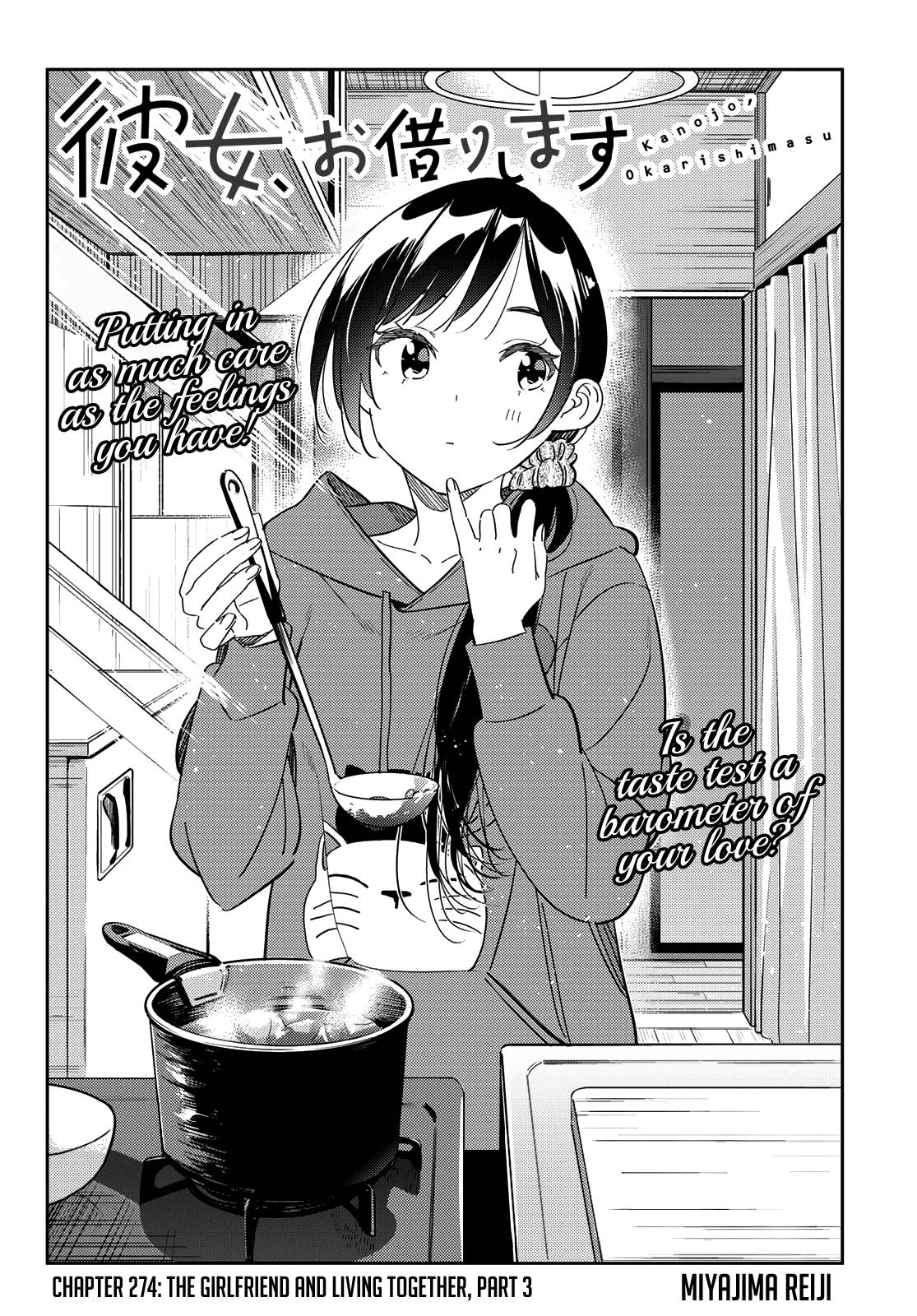 Page 3 of Chapter 274