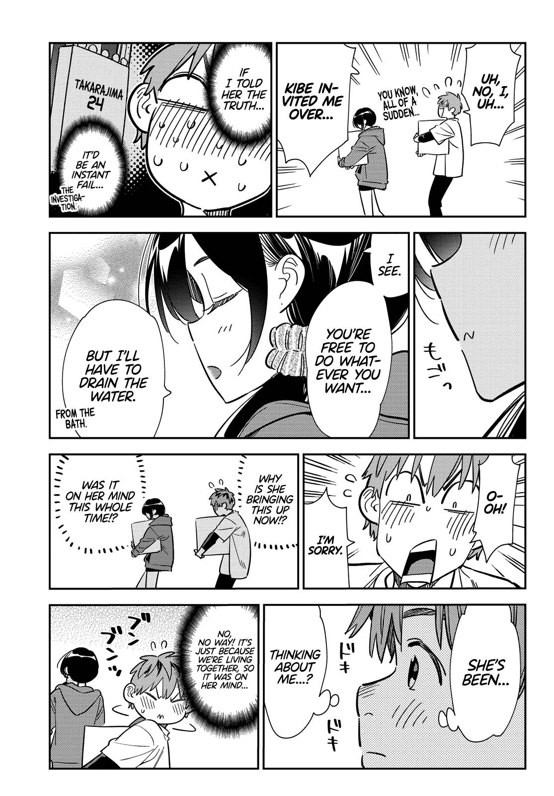 Page 14 of Chapter 274
