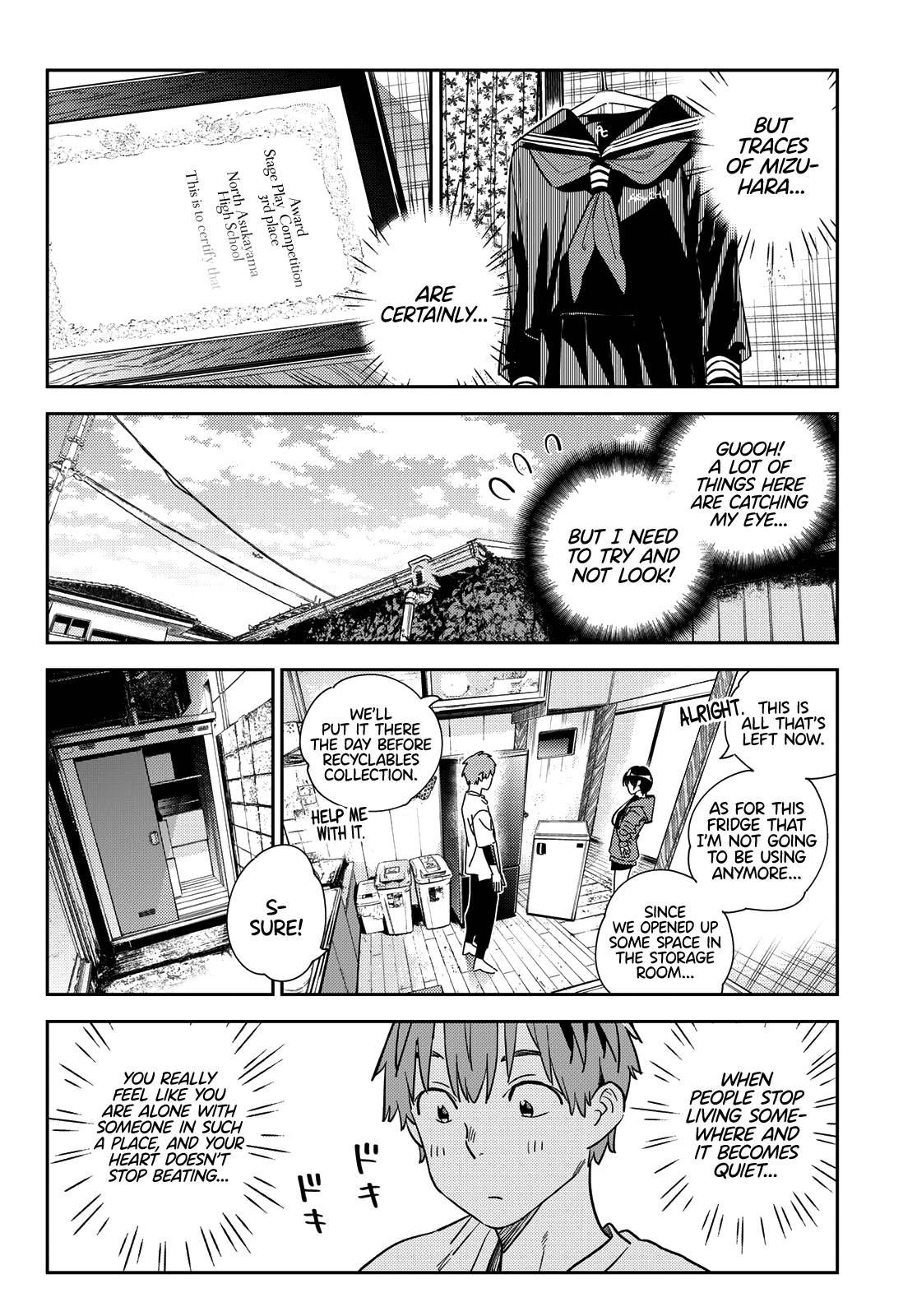 Page 17 of Chapter 274