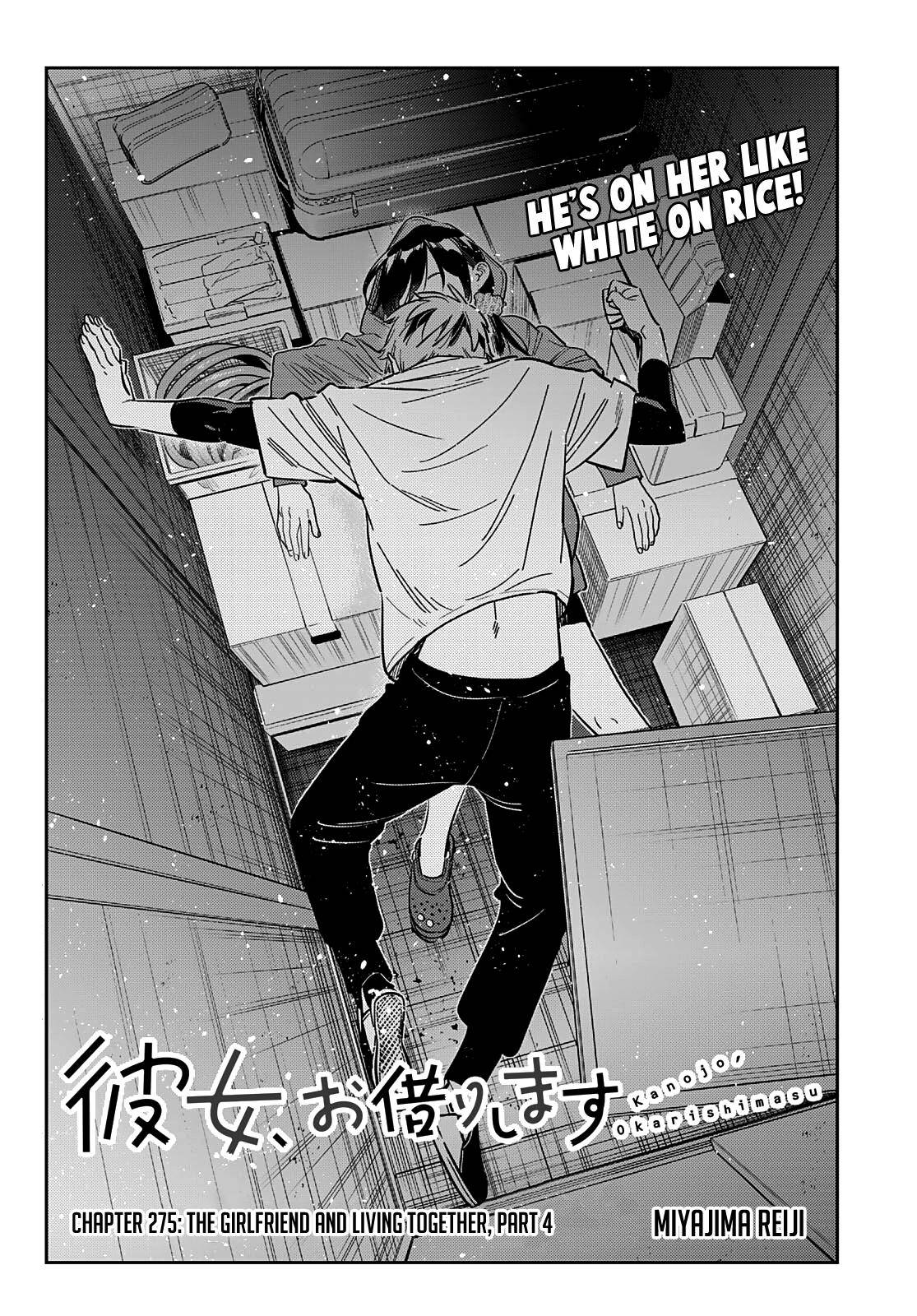 Page 3 of Chapter 275
