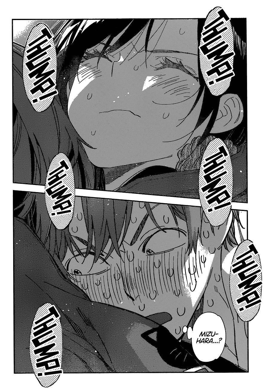 Page 4 of Chapter 276