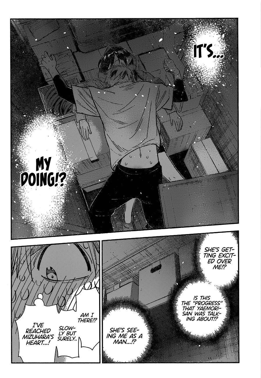Page 6 of Chapter 276