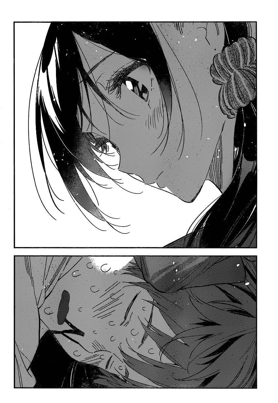 Page 13 of Chapter 276