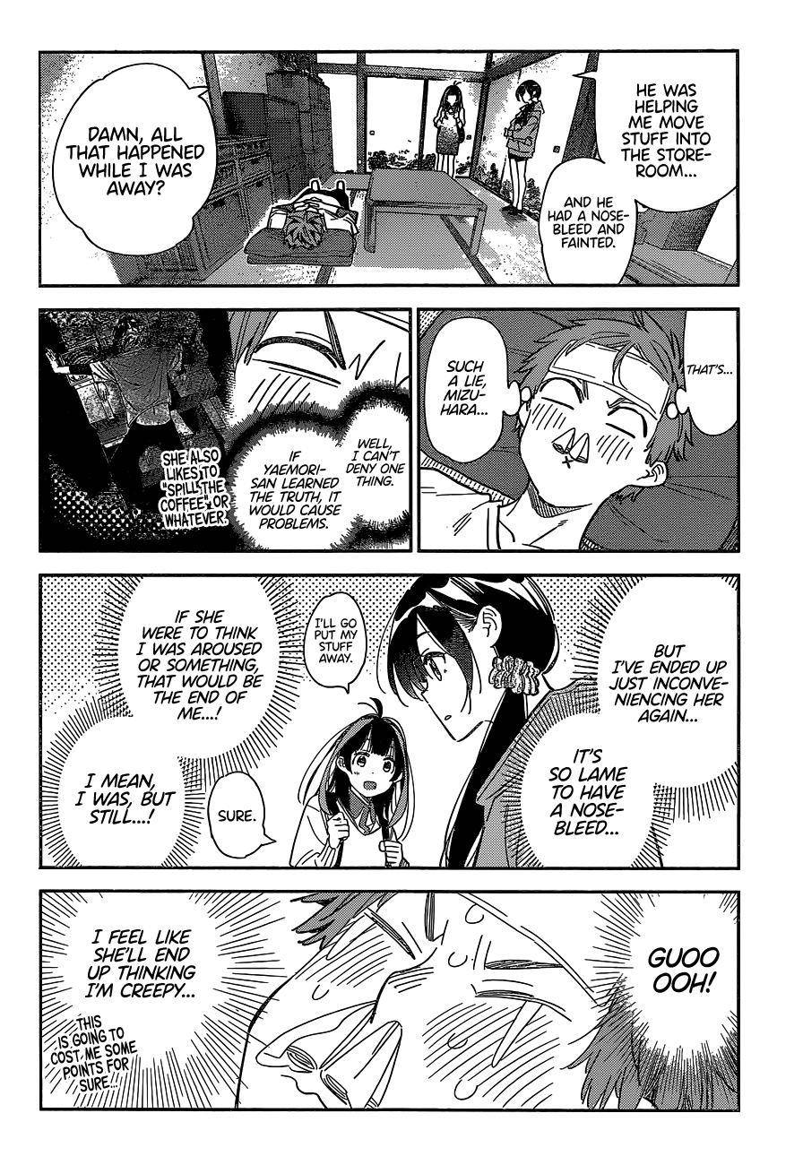 Page 15 of Chapter 276