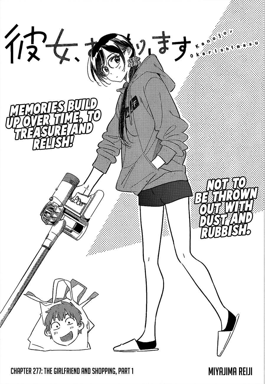 Page 3 of Chapter 277