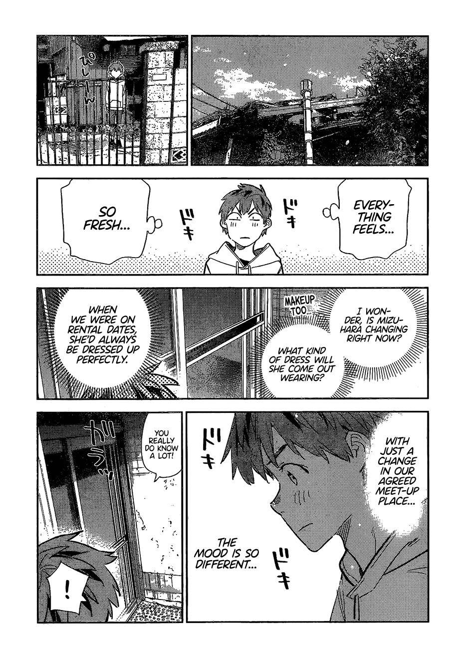 Page 10 of Chapter 277
