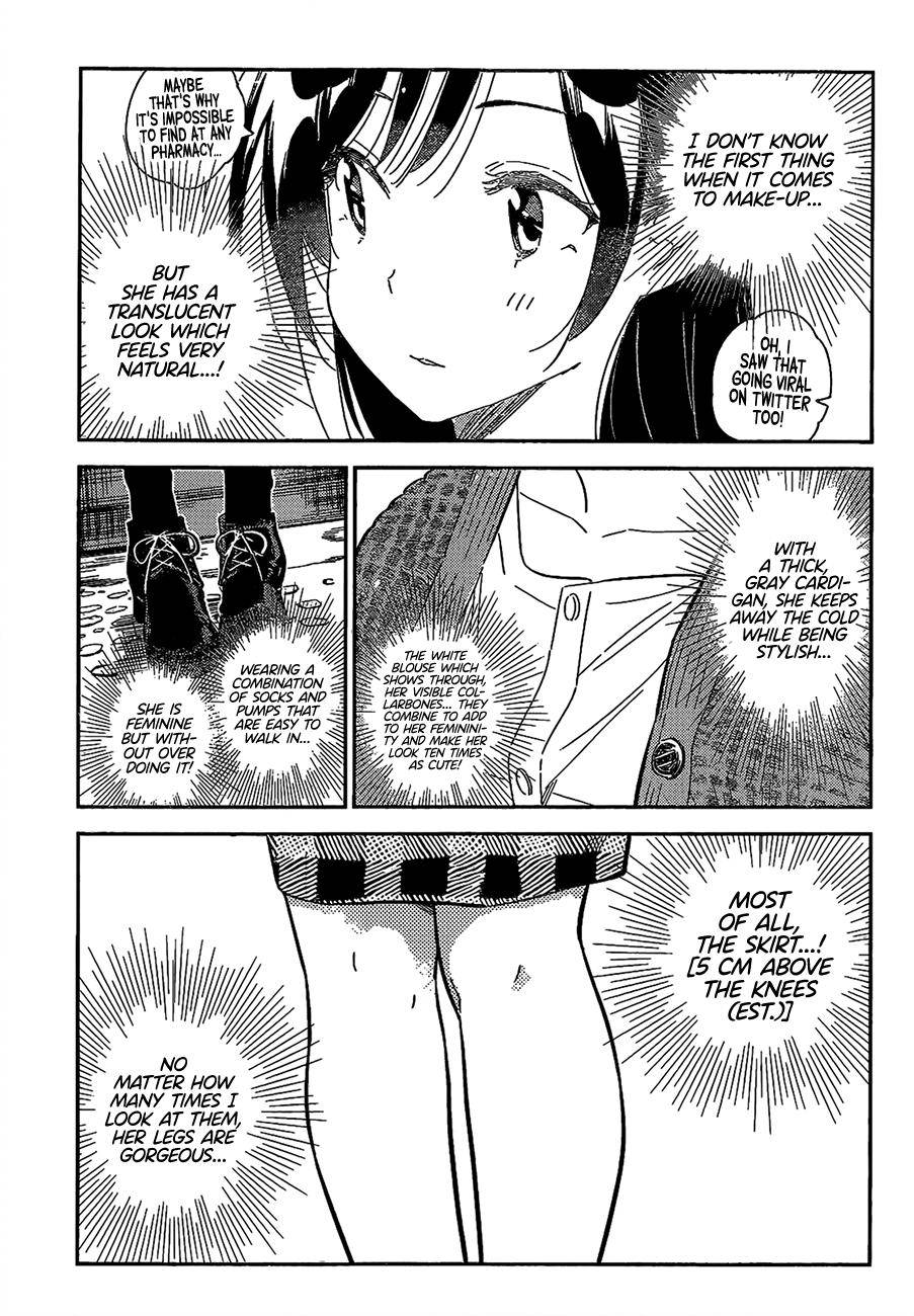 Page 12 of Chapter 277