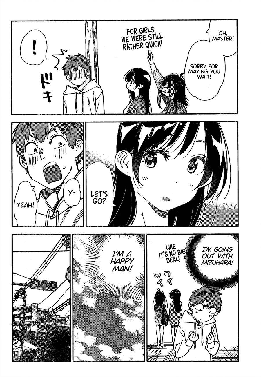 Page 13 of Chapter 277