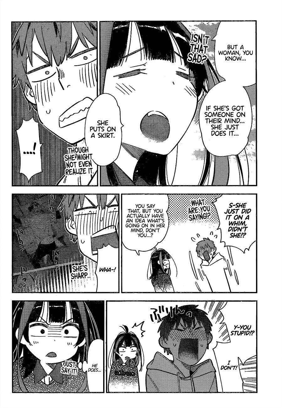 Page 15 of Chapter 277