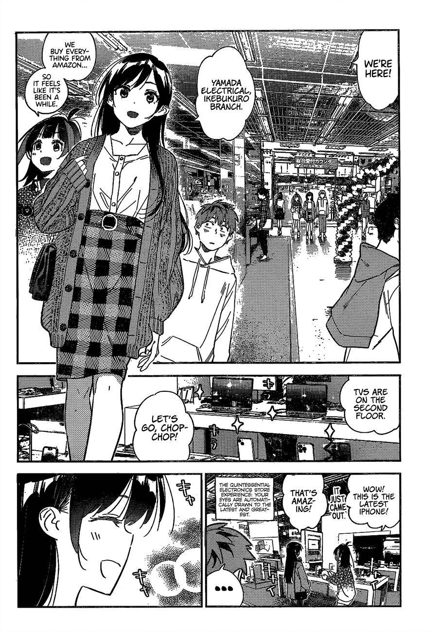 Page 17 of Chapter 277