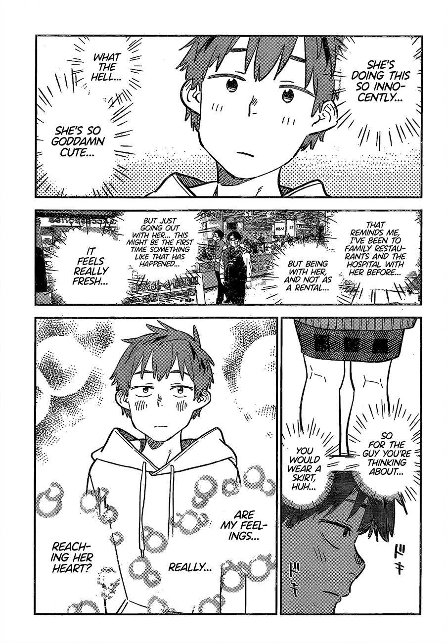 Page 18 of Chapter 277