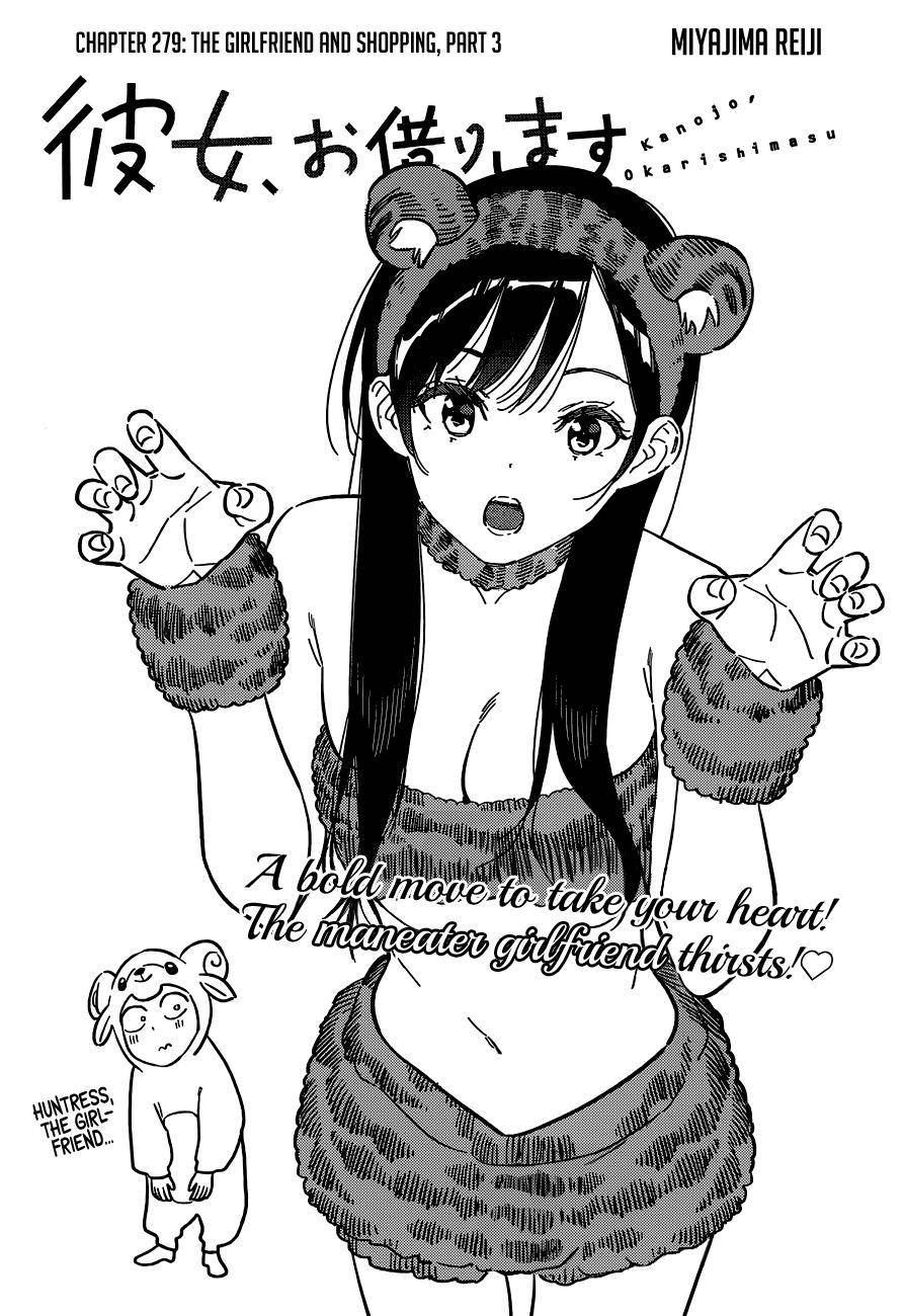 Page 3 of Chapter 279