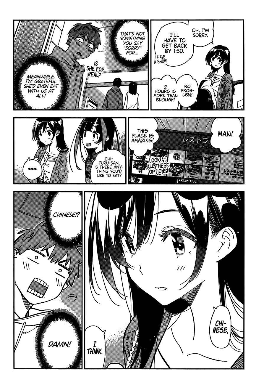 Page 15 of Chapter 279
