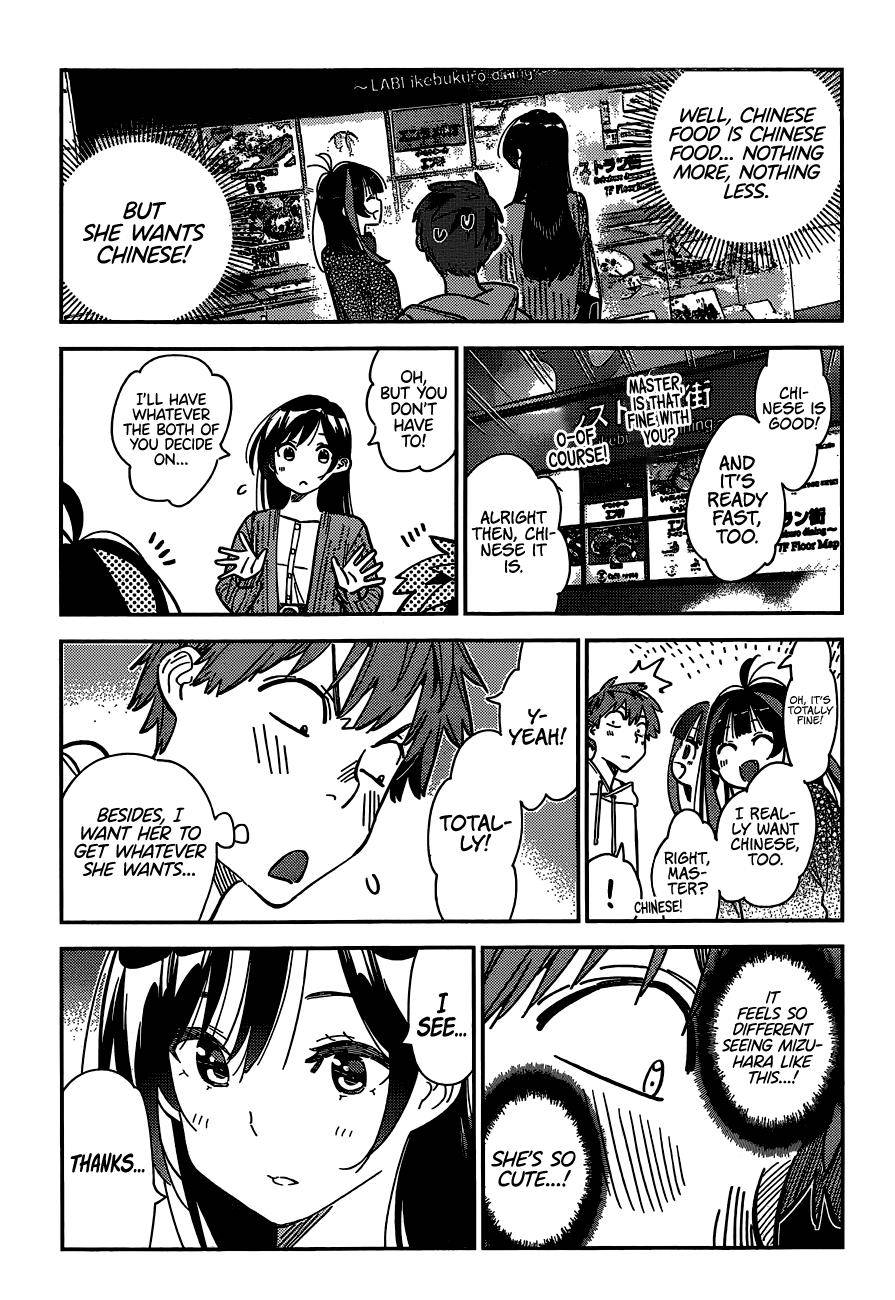 Page 16 of Chapter 279