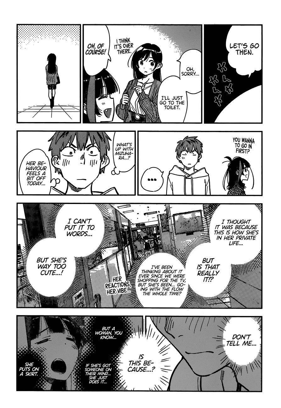 Page 17 of Chapter 279