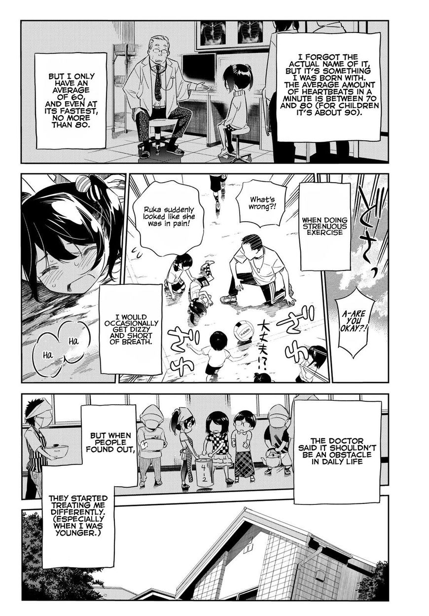 Page 5 of Chapter 28