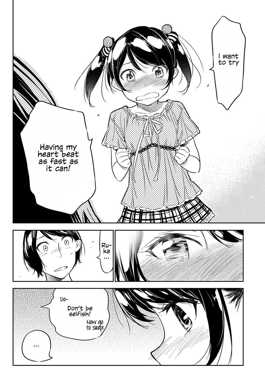 Page 7 of Chapter 28