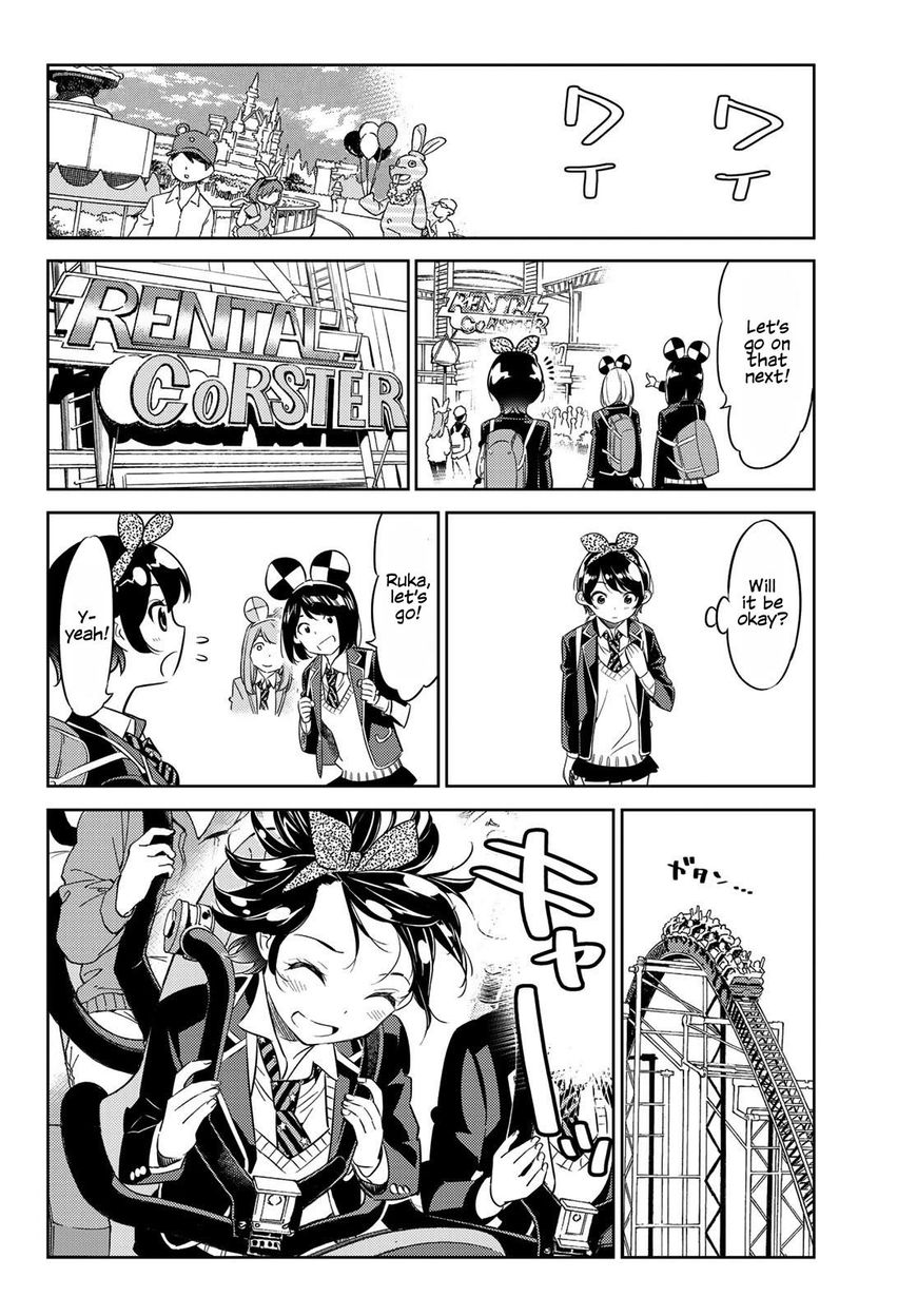 Page 9 of Chapter 28