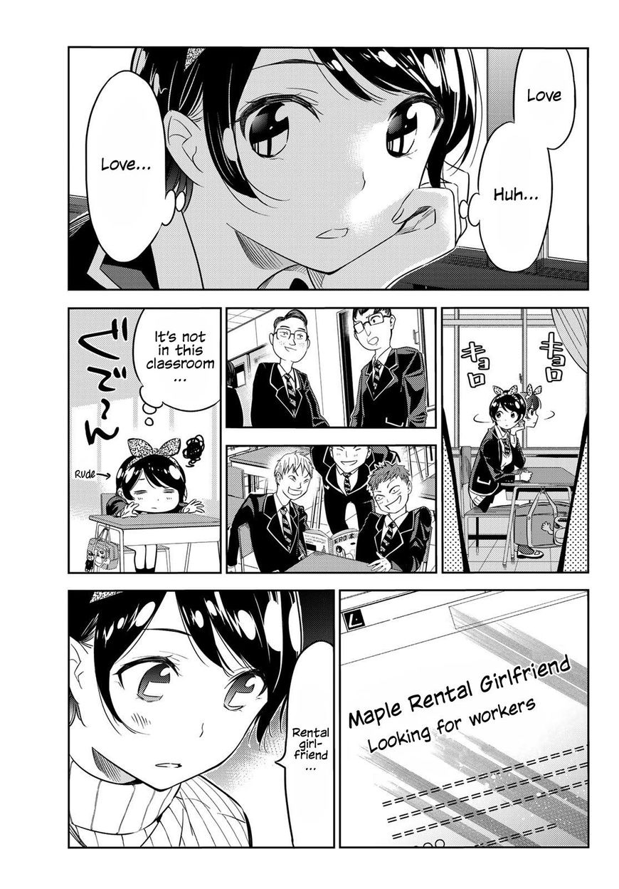 Page 12 of Chapter 28
