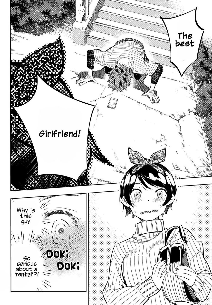 Page 17 of Chapter 28