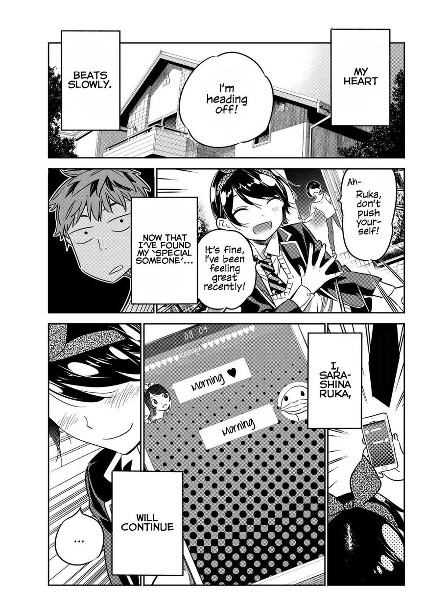 Page 20 of Chapter 28