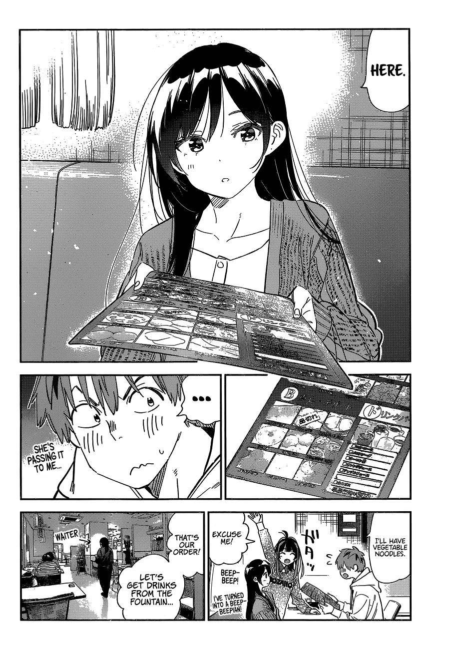 Page 7 of Chapter 280