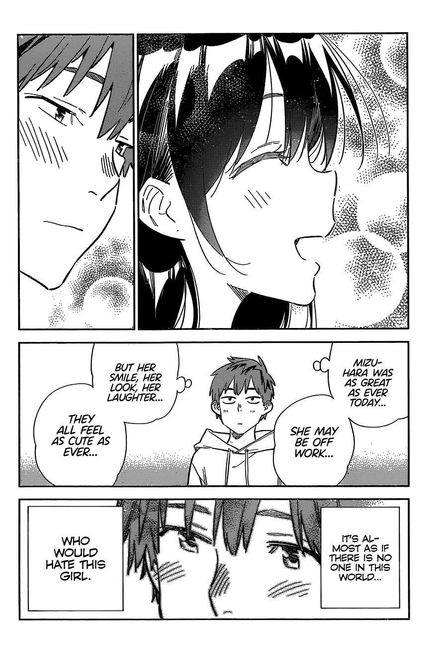 Page 13 of Chapter 280