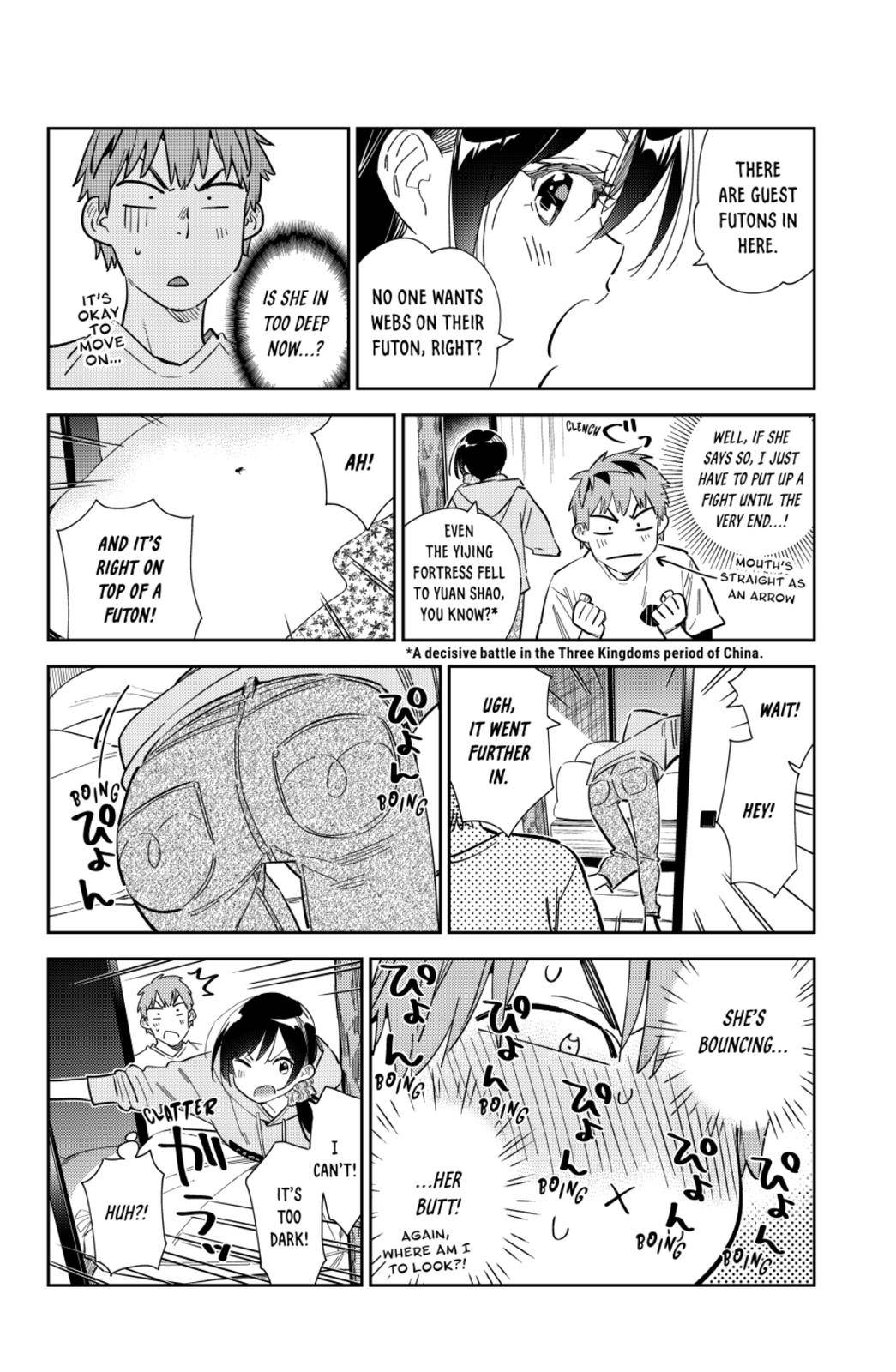 Page 11 of Chapter 281